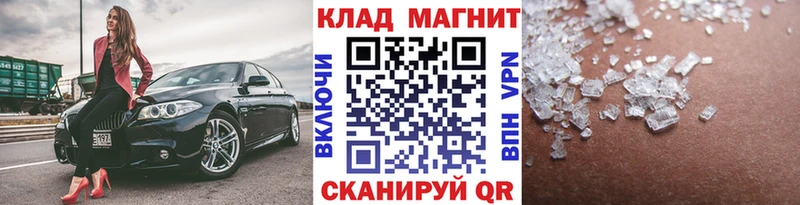 Продажа наркотиков Коряжма COCAIN  МЕФ  APVP  Канабис  Псилоцибиновые грибы  Гашиш 