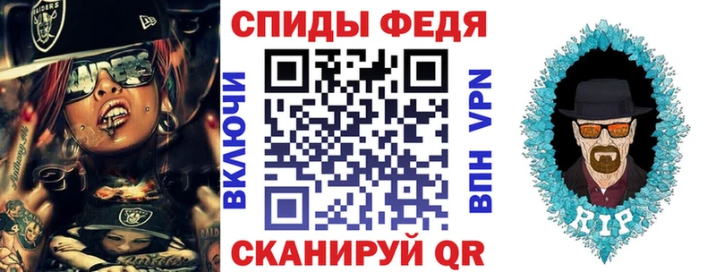 АМФ 97%  сколько стоит  Коряжма 