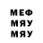 Метадон VHQ Damian Filo
