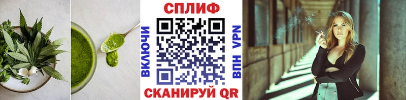 Cannafood марихуана kraken онион Коряжма