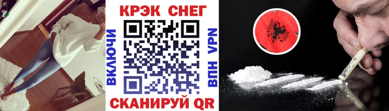 COCAIN Перу  Коряжма 