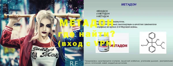 mdpv Алзамай