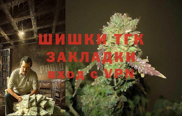 а пвп мука Алексеевка