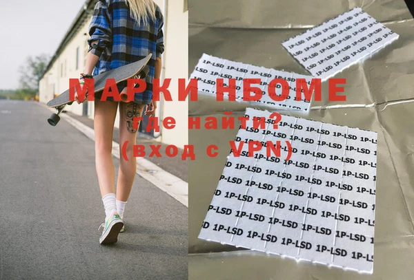 mdpv Алзамай