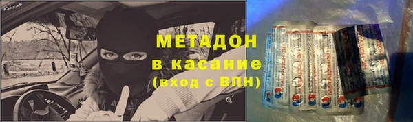 а пвп мука Алексеевка