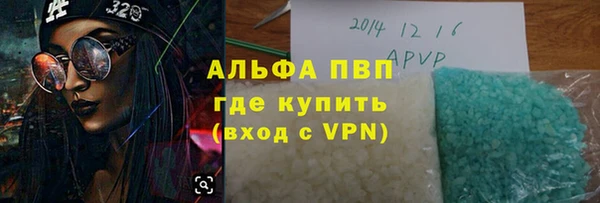 mdpv Алзамай
