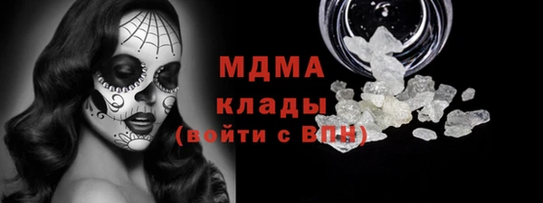 крисы Алексин