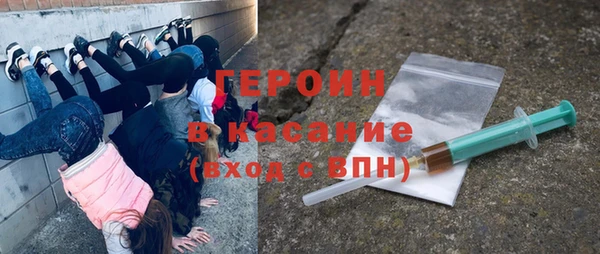 крисы Алексин