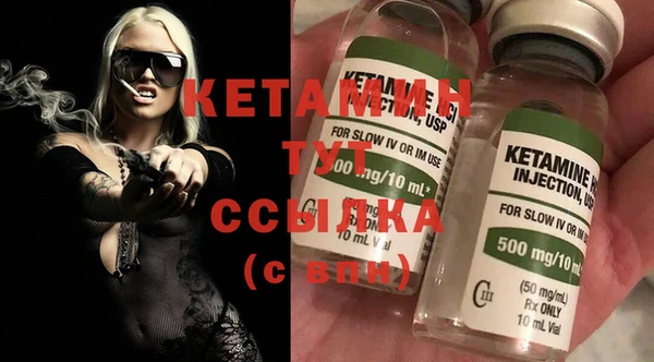 спиды Семилуки