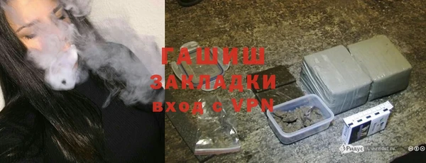 mdpv Алзамай