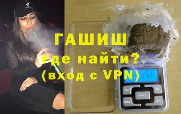 а пвп мука Алексеевка
