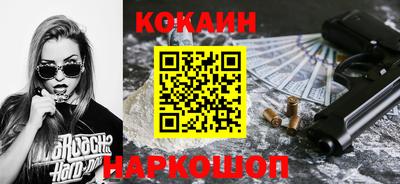 эйфоретик Бузулук