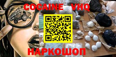 apvp Бугуруслан