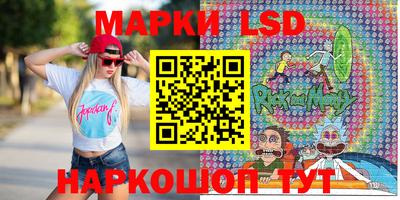 apvp Бугуруслан