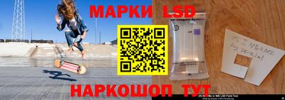a pvp Будённовск