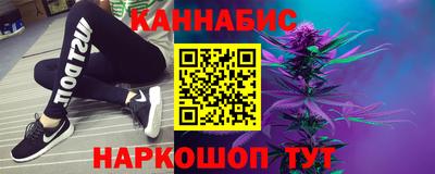 эйфоретик Бузулук