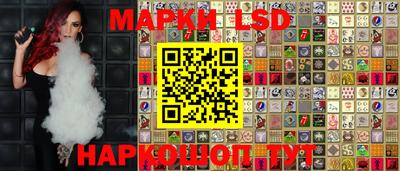 эйфоретик Бузулук