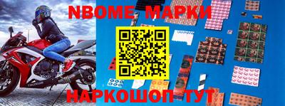 apvp Бугуруслан
