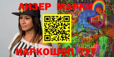 apvp Бугуруслан