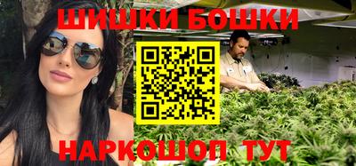 эйфоретик Бузулук