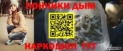 эйфоретик Бузулук