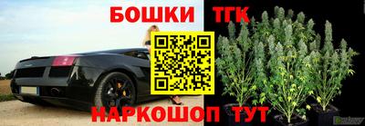 эйфоретик Бузулук