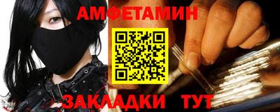 a pvp Будённовск