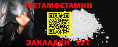 a pvp Будённовск