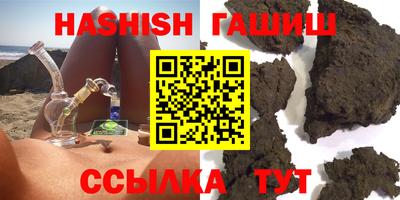 a pvp Будённовск