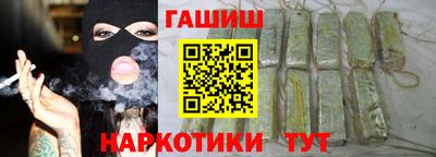 apvp Бугуруслан