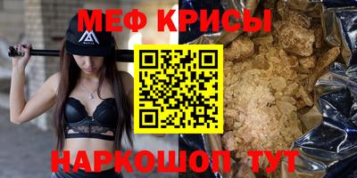 a pvp Будённовск