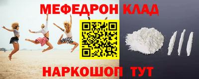 a pvp Будённовск