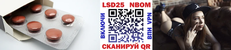 LSD-25 экстази ecstasy  Коряжма 