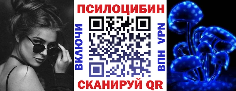 ссылка на мегу ТОР  Коряжма  Галлюциногенные грибы GOLDEN TEACHER 