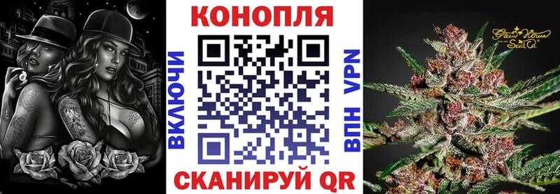 mega ССЫЛКА  купить наркоту  Коряжма  Марихуана White Widow 